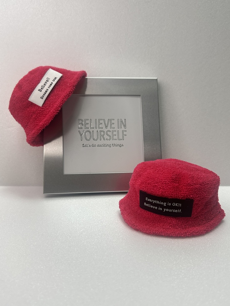 パイル地のカラフルバケハ