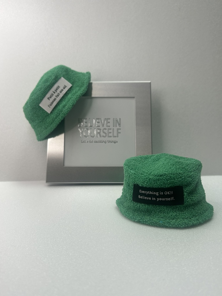 パイル地のカラフルバケハ