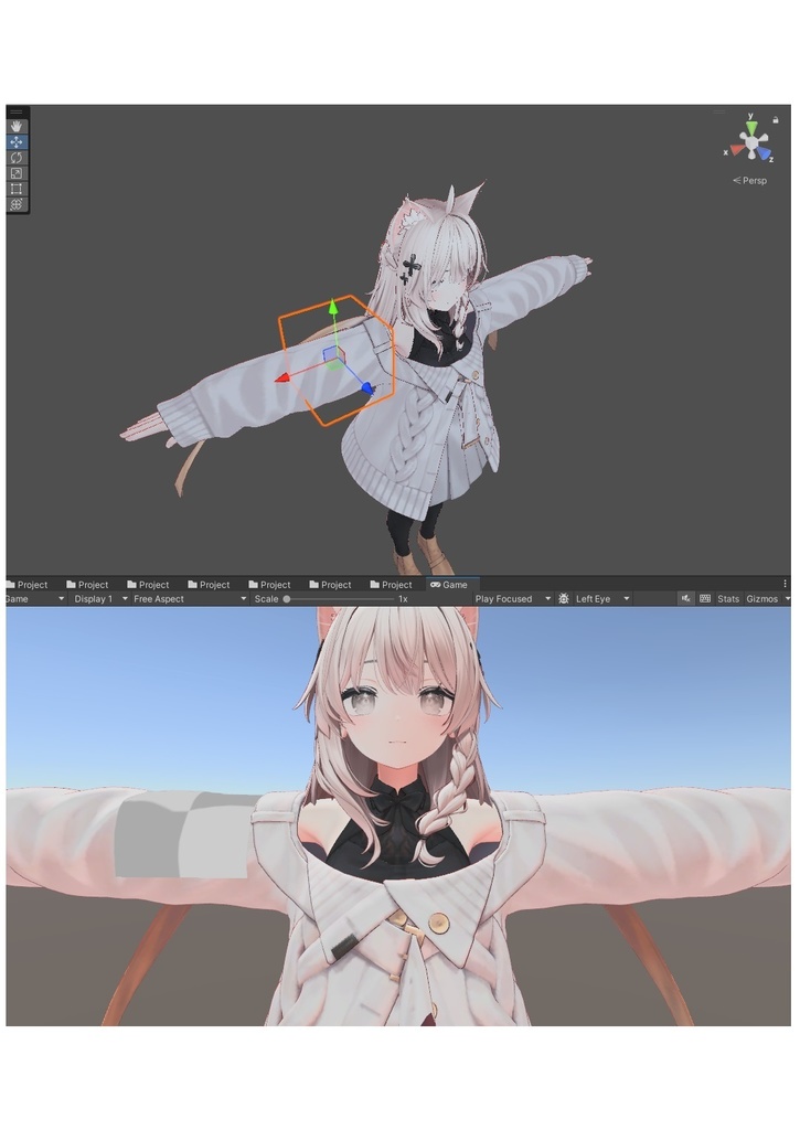 ナタネ式デカールツール