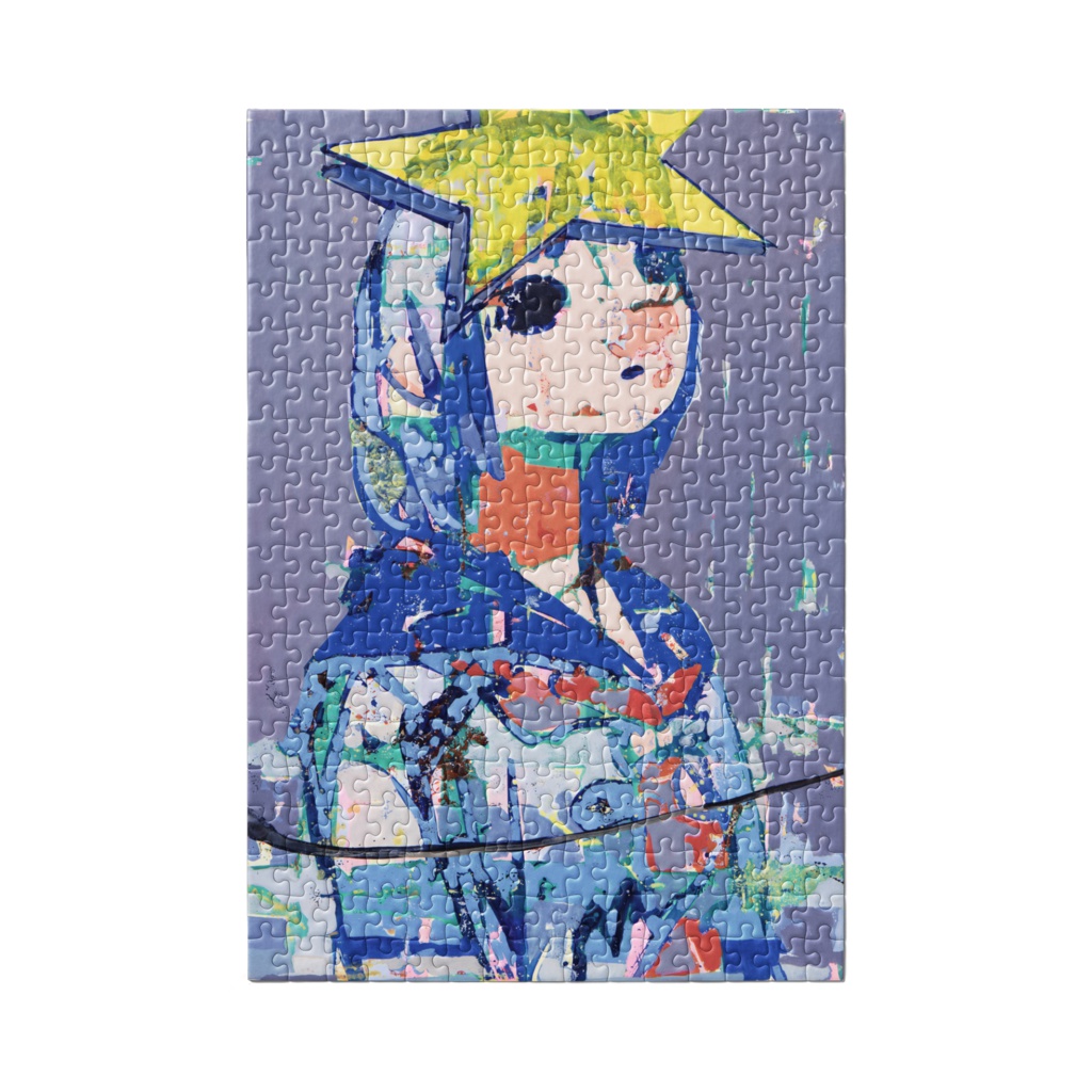 「ちかさ」ジグソーパズル*300ピース