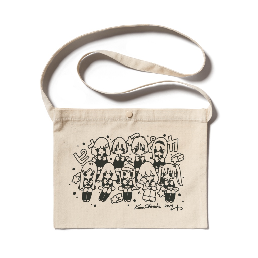 「ゆめしかちゃん×ずっといいこちゃん・ピカピカ」サコッシュ・ナチュラル