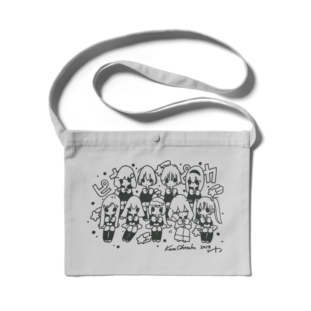 「ゆめしかちゃん×ずっといいこちゃん・ピカピカ」サコッシュ・ライトグレー