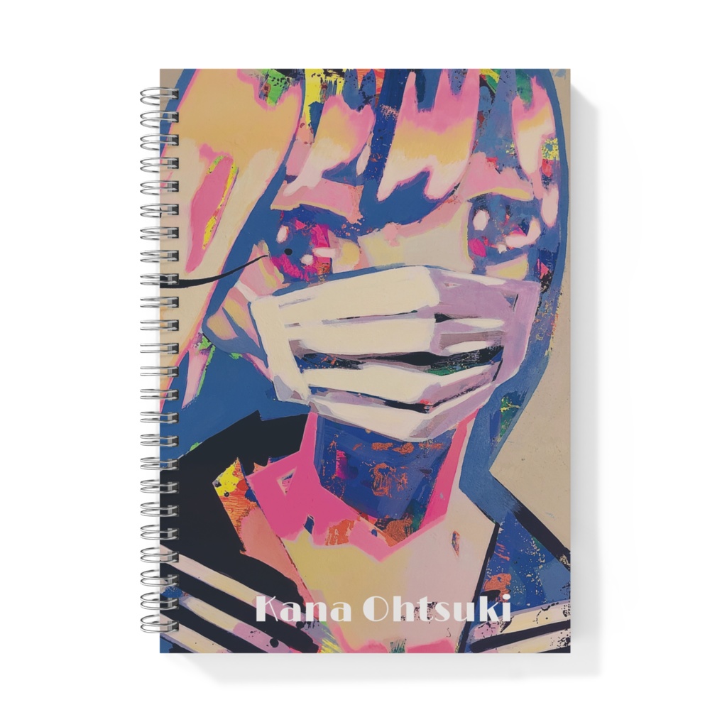 「陽の光09」A5リングノート
