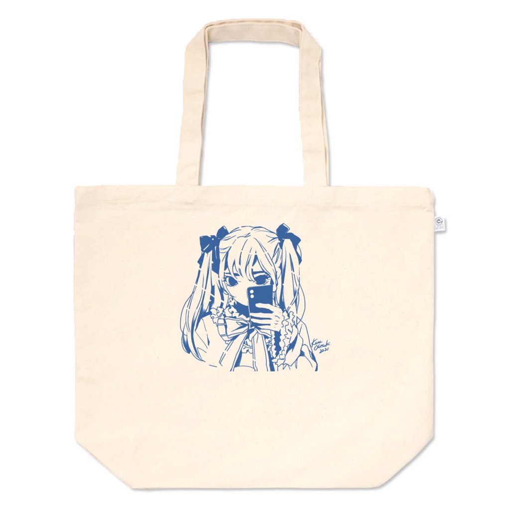 「今日なんか違う」トートバッグ