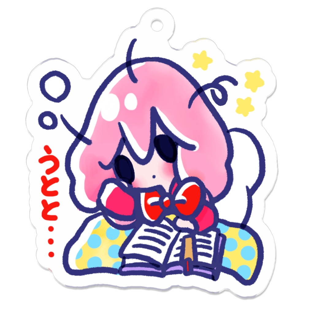 アクリルキーホルダー＊ゆめしかちゃん「うとと・・・」