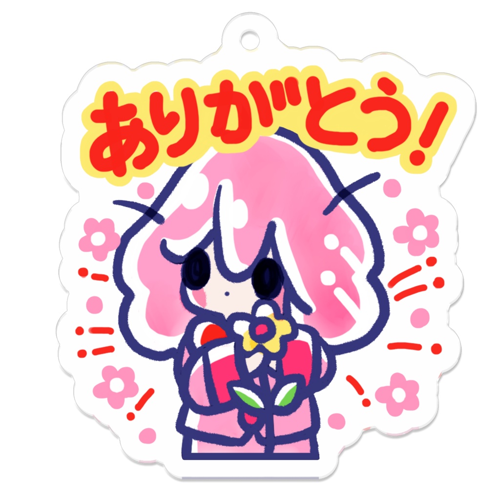 アクリルキーホルダー*ゆめしかちゃん「ありがとう!」