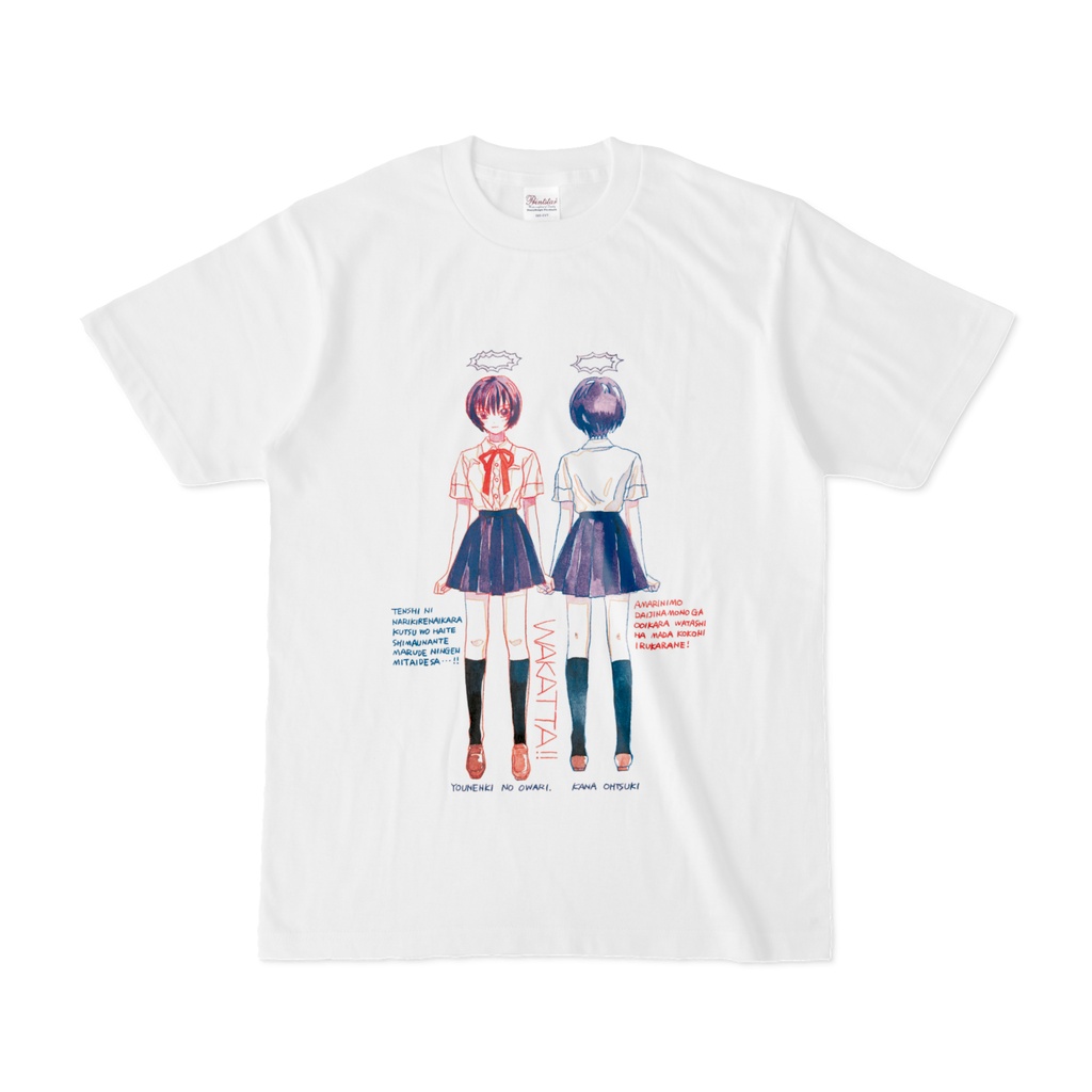 線画Tシャツ【2】