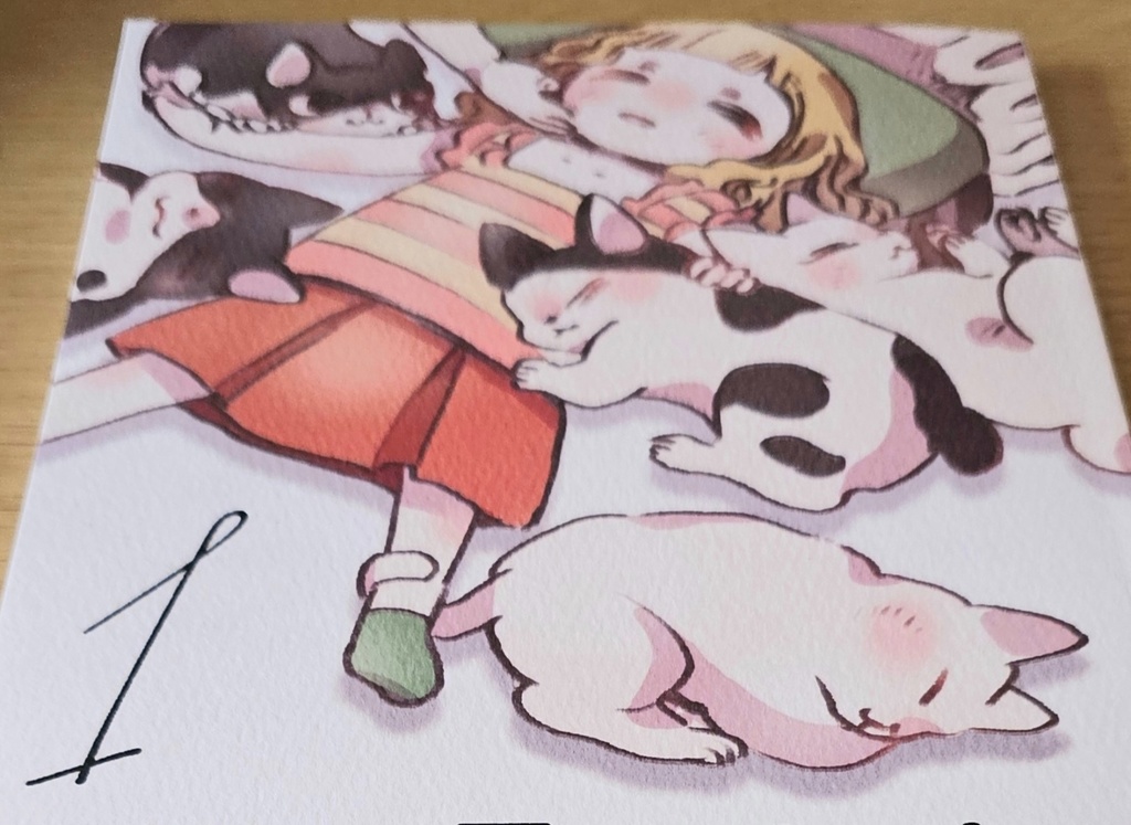 ナナと5匹のできるネコ 1