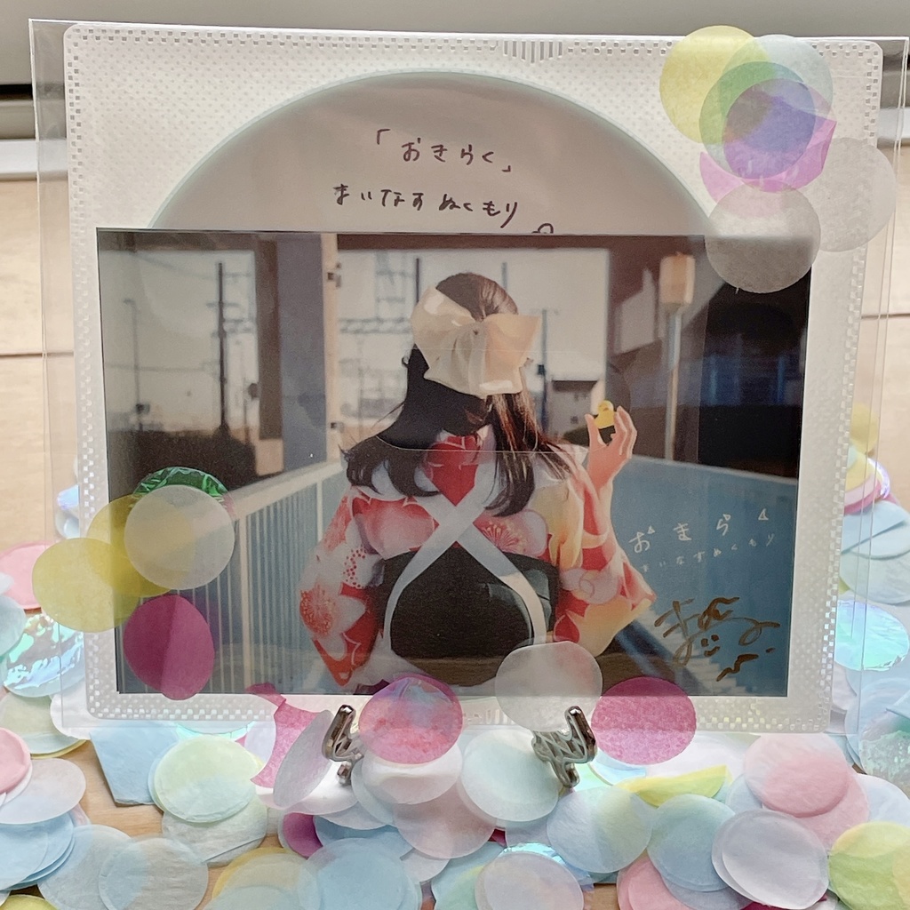 おきらく/まいなすぬくもり 自主制作CDシングル