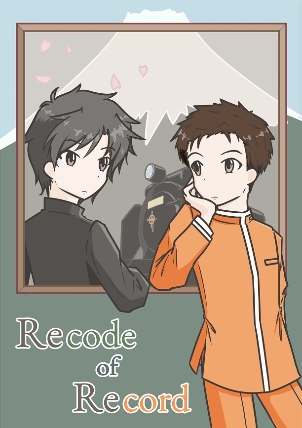 Recode of Record