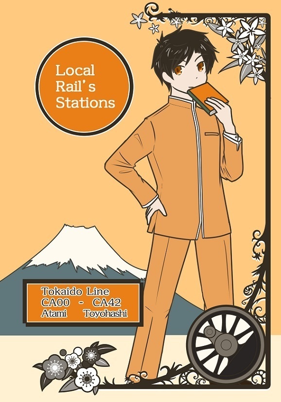 Local Rail's Stations CA