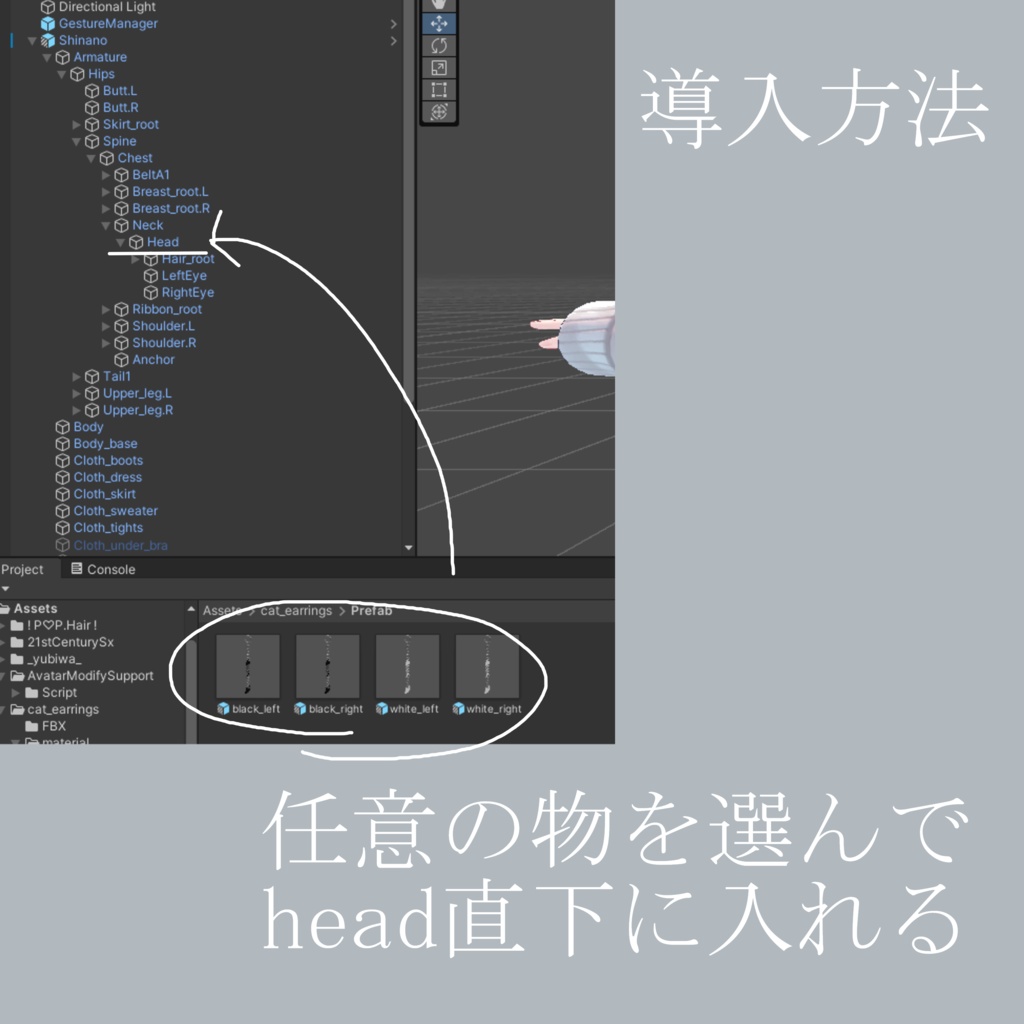 Cat_Earrings【Free】