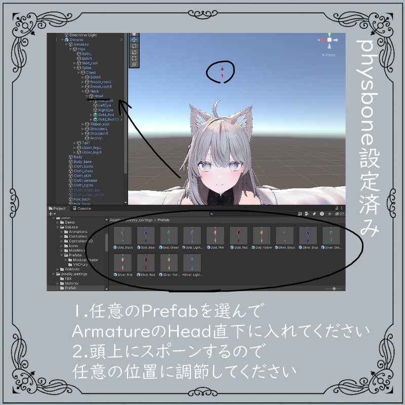 Jeweliy_Earrings(free)