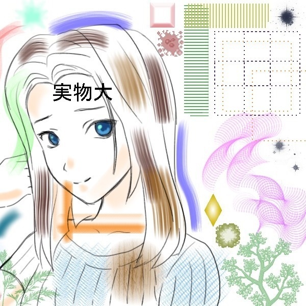 Pixia用ペンデータ100個セット