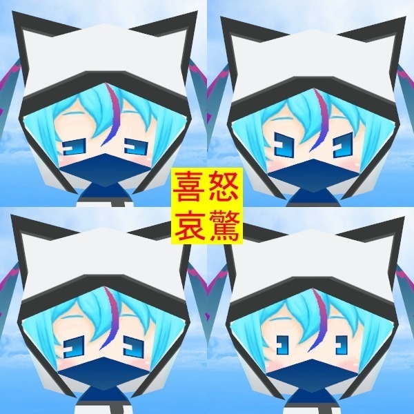 VRMモデル△100サイバーちゃん