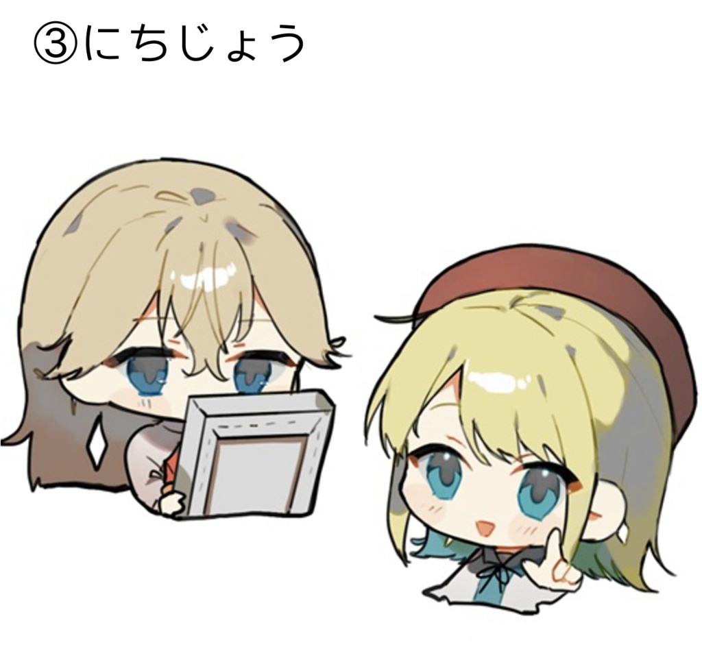 淳鈴ステッカー