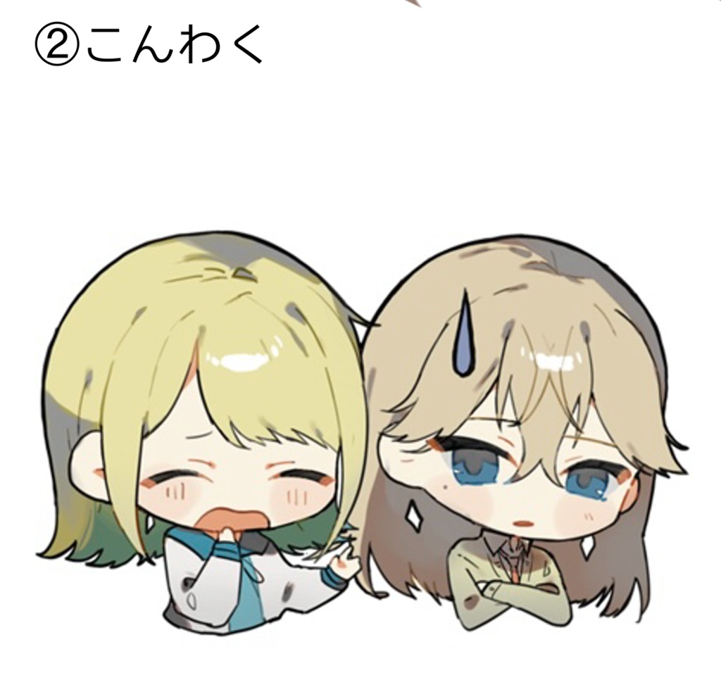 淳鈴ステッカー