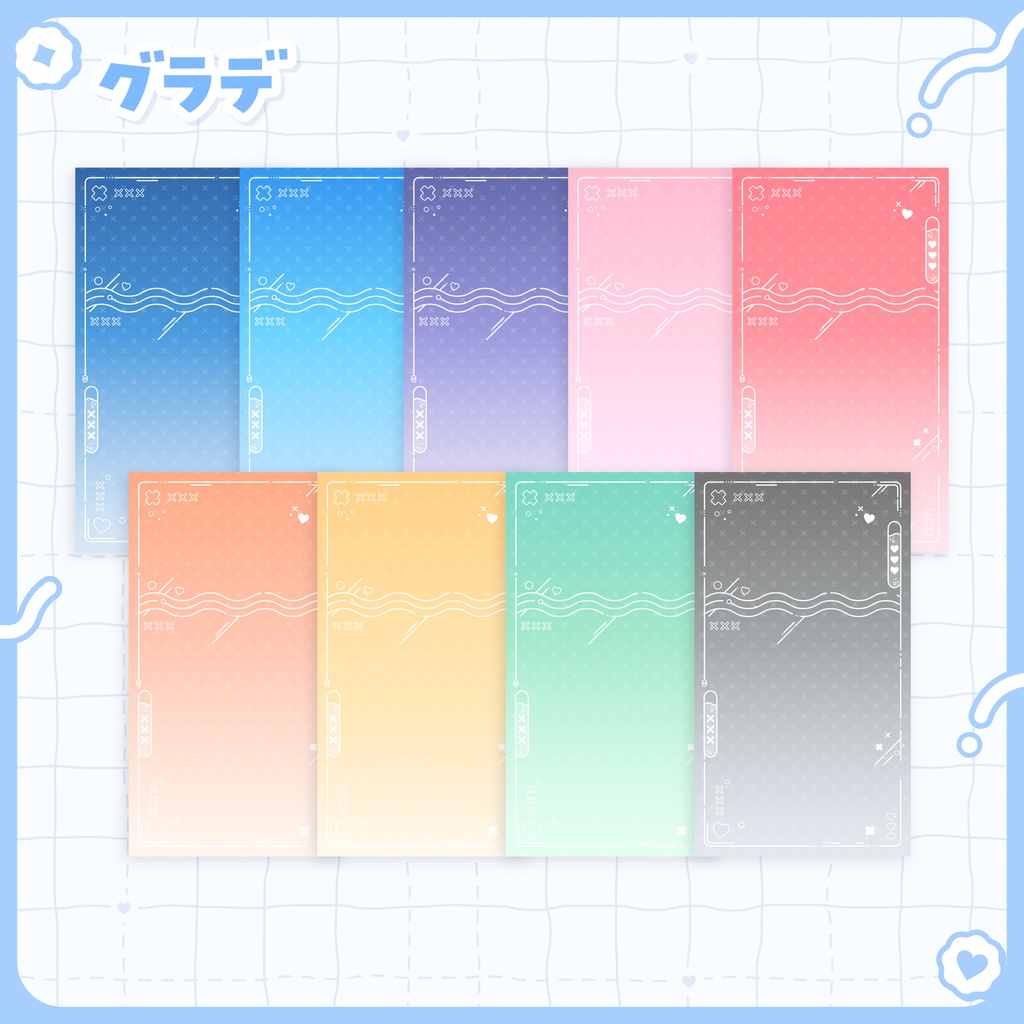 【縦型配信】ハートかわいい配信画面・背景画像【フリー素材】