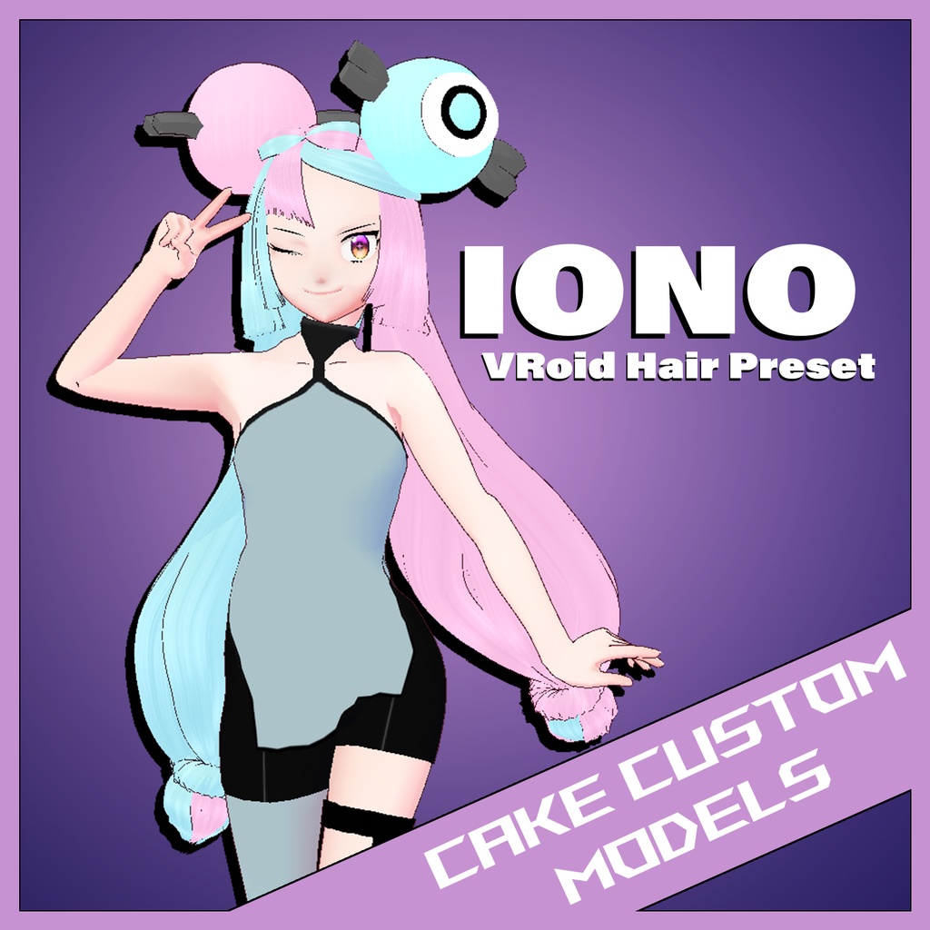 [VRoid] Iono Hair Preset