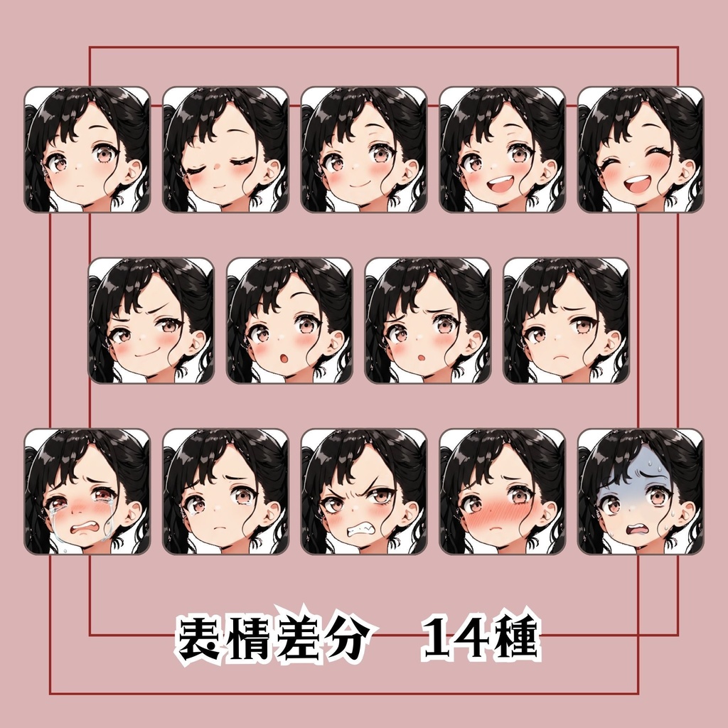 【立ち絵素材 01】ツインテールの女の子