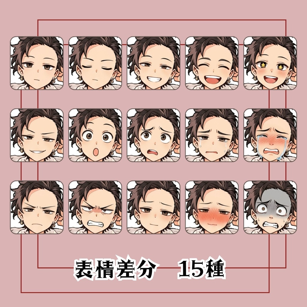 【立ち絵素材 04】現代風男子キャラ