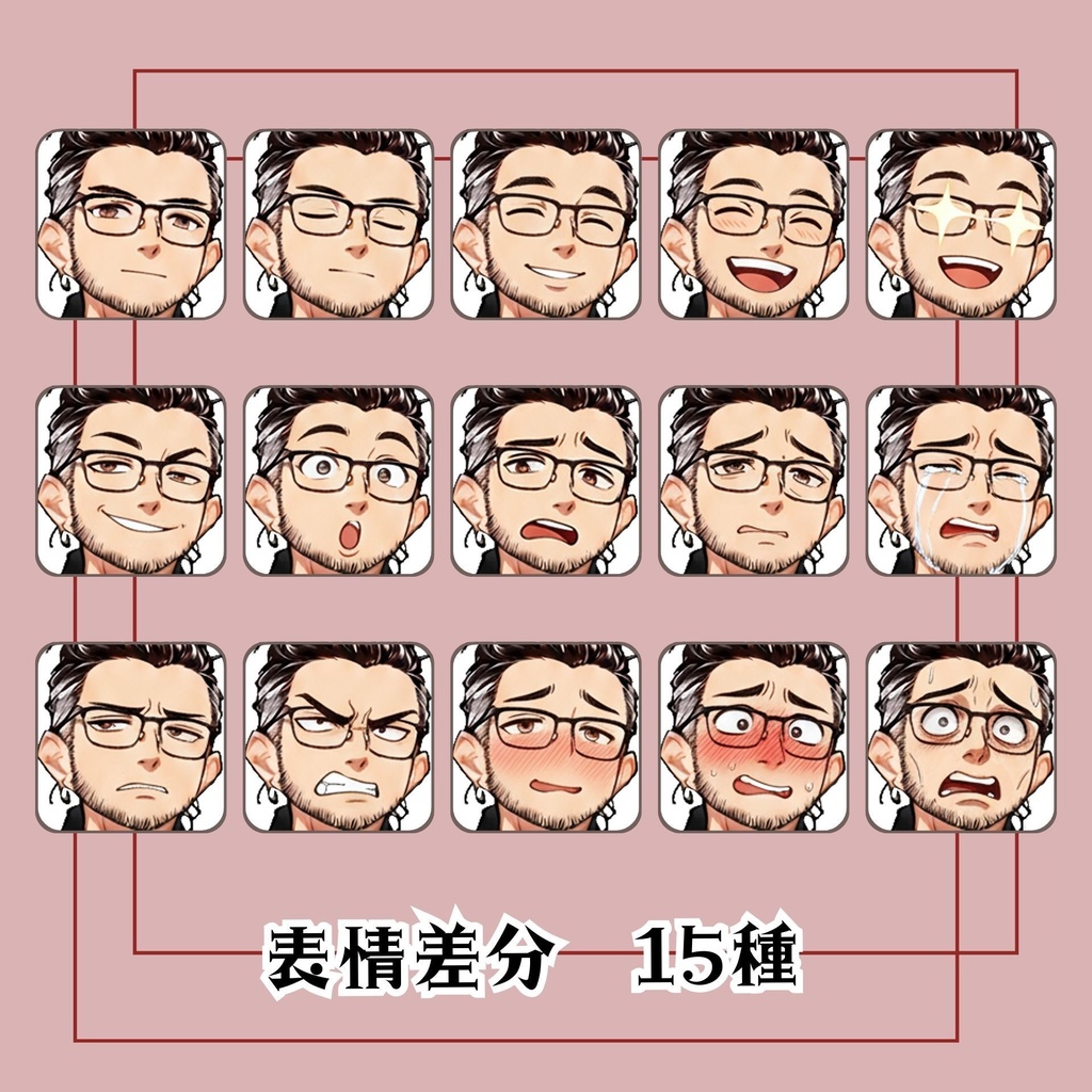 【立ち絵素材 05】現代風男性キャラ