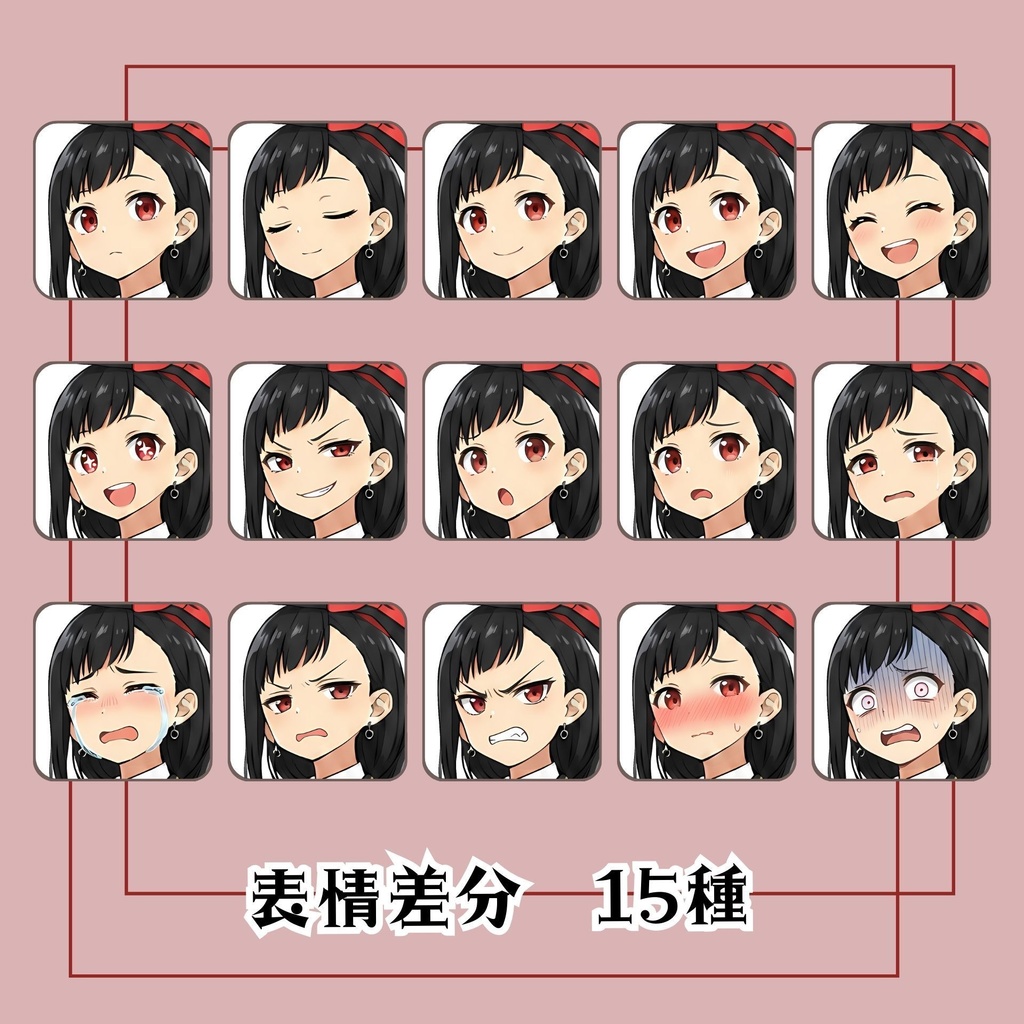 【立ち絵素材 09】マジシャンガール