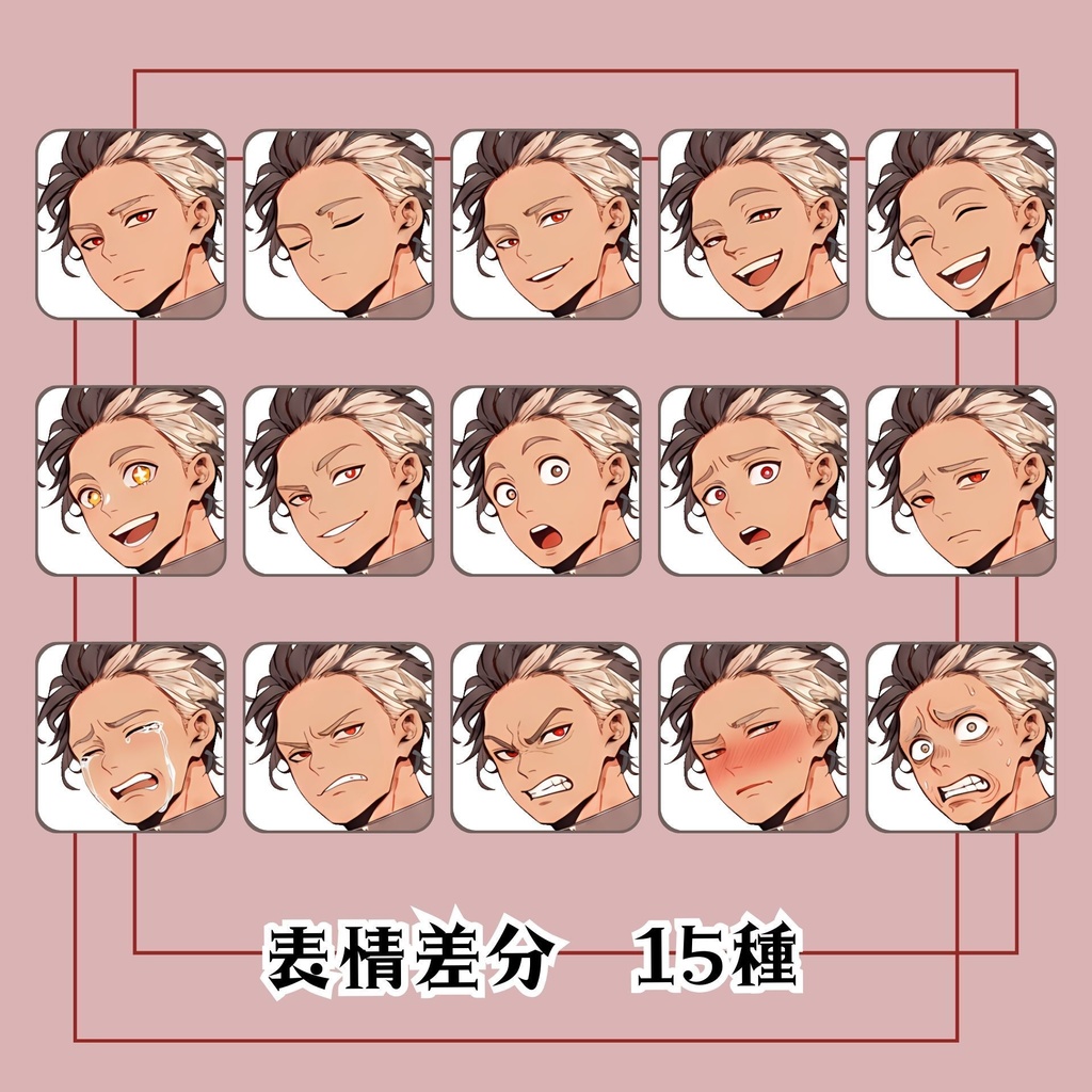 【立ち絵素材 12】囚人風男性キャラ