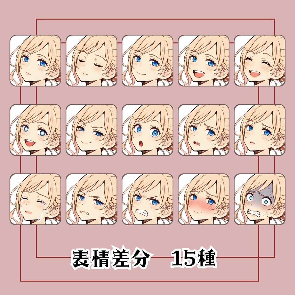 【立ち絵素材 14】お医者さん 女性キャラ