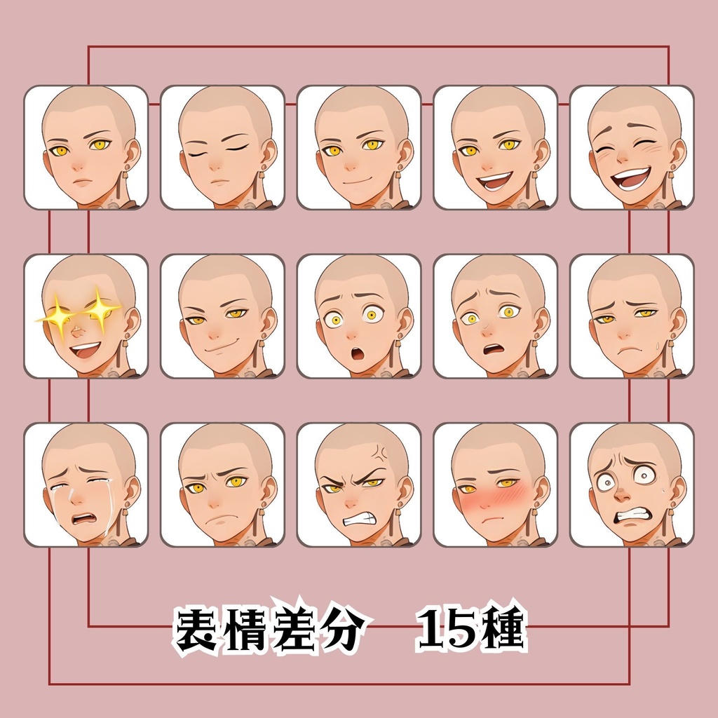 【立ち絵素材 17】お坊さん