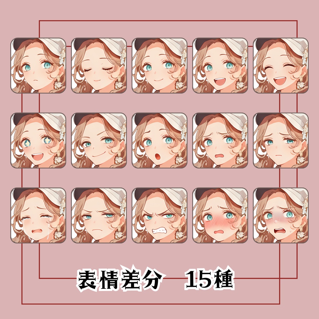 【立ち絵素材 20】買い物中の女性