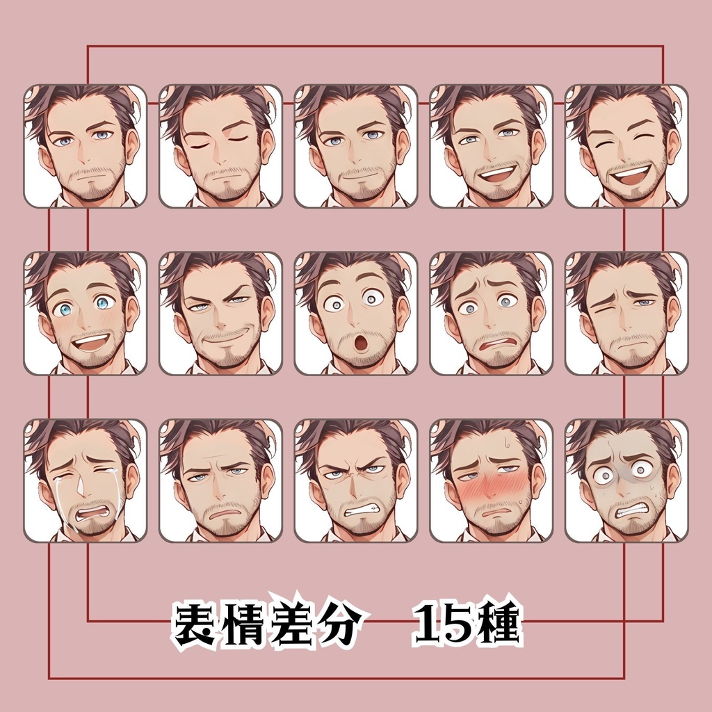 【立ち絵素材 21】仕事中の男性