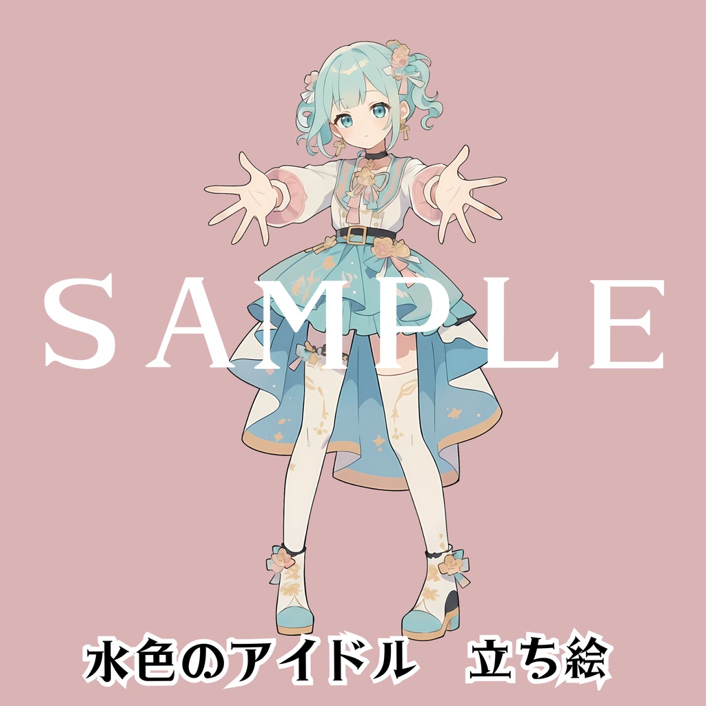 【立ち絵素材 23】双子のアイドル