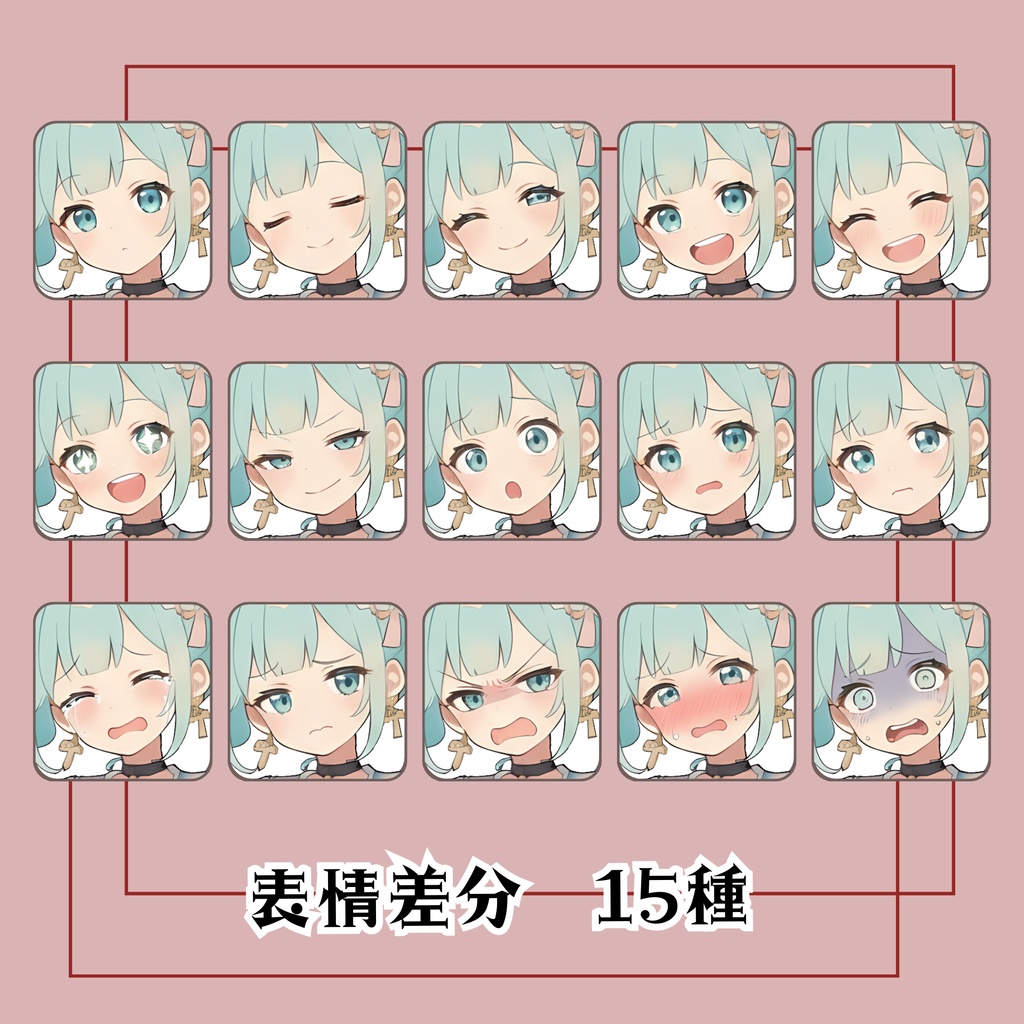 【立ち絵素材 23】双子のアイドル