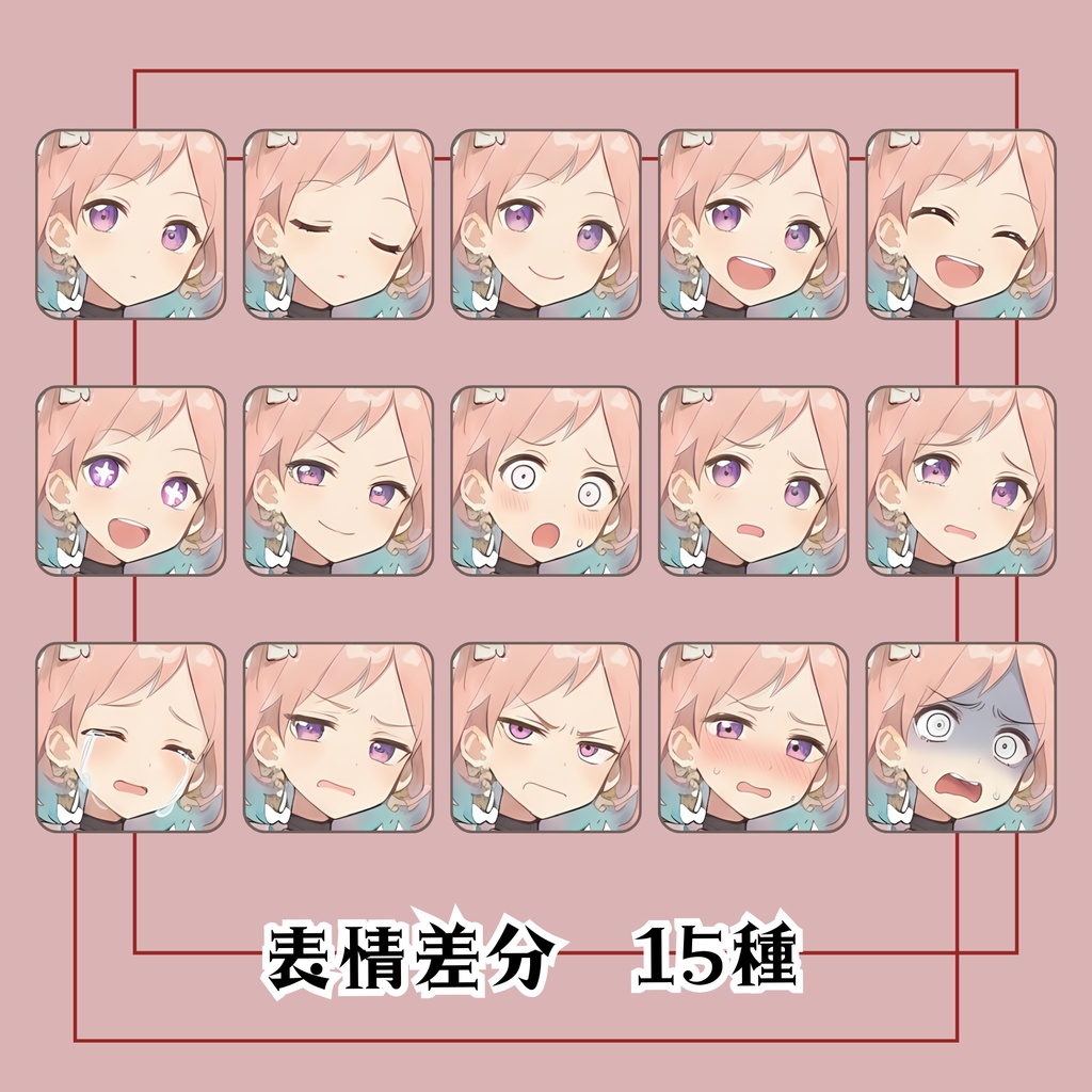 【立ち絵素材 23】双子のアイドル