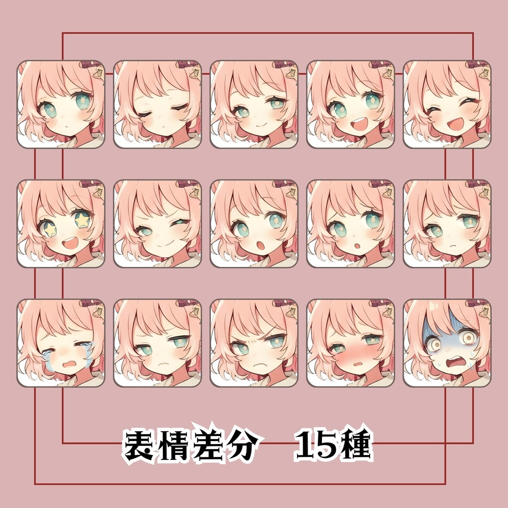 【立ち絵素材 24】うさぎ耳の女の子