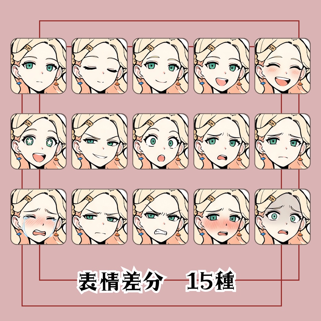 【立ち絵素材 27】音楽家の女性