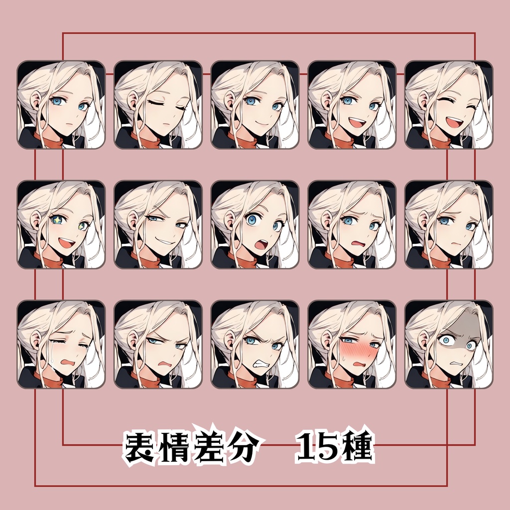 【立ち絵素材 28】ウェスタンガール