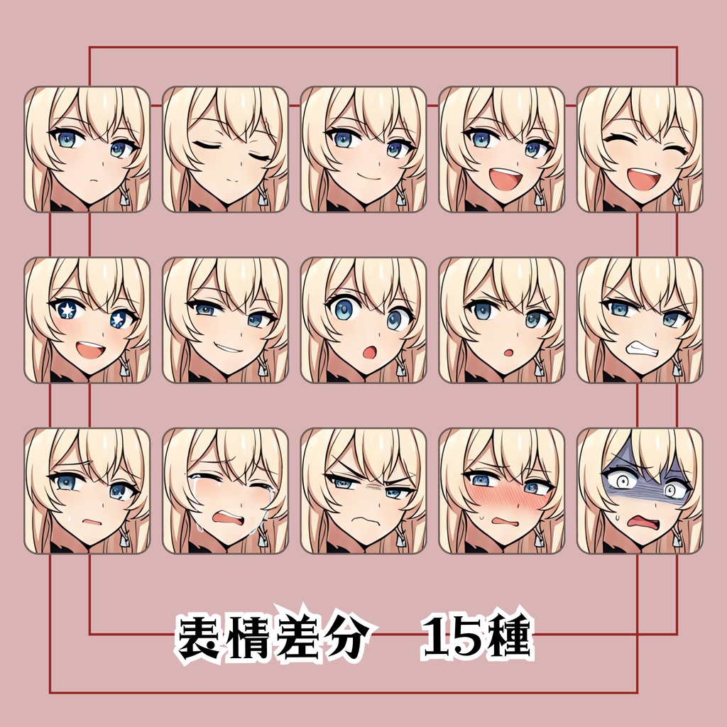 【立ち絵素材 29】魔法使い風の女性