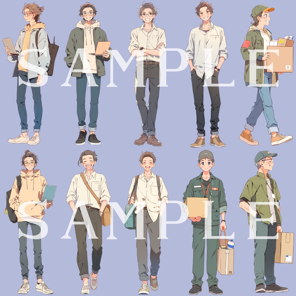 【立ち絵素材 30】男性立ち絵集