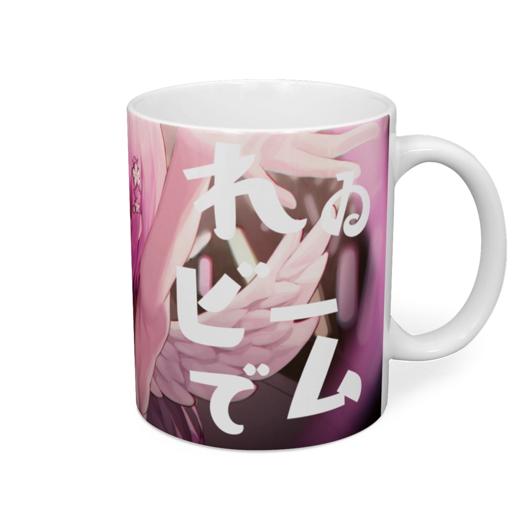 【マグカップ/mug】ただのれゐ新Vtuber記念グッズ/Tadano Rei New Vtuber Commemorative Goods