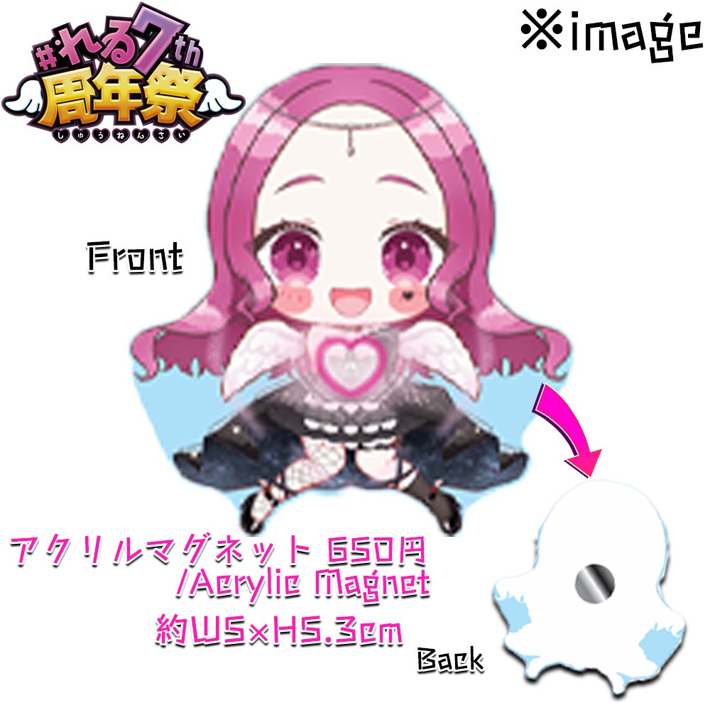 【7周年グッズ/7th goods】アクリルマグネット/Acrylic Magnet