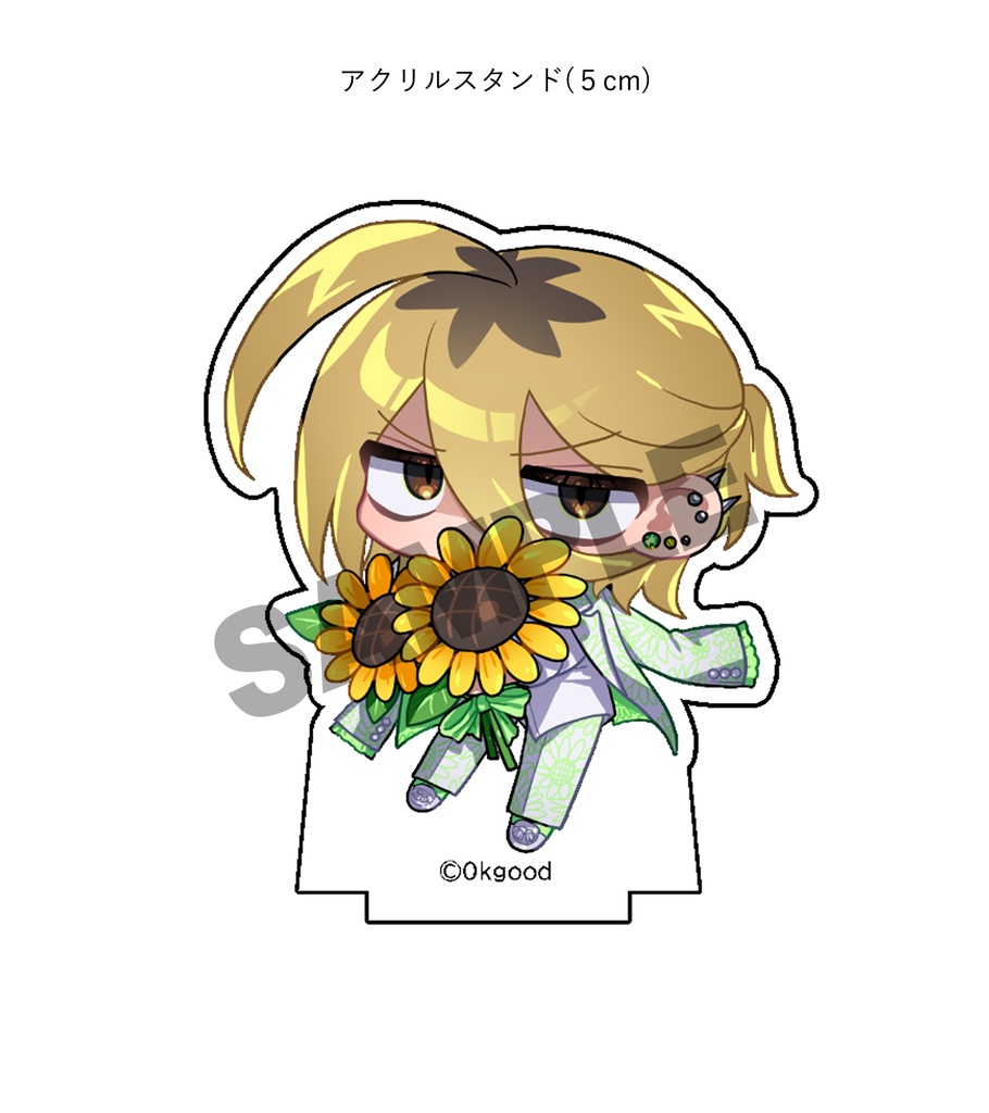 【受注生産】2025誕生日グッズ (家駅猶八)