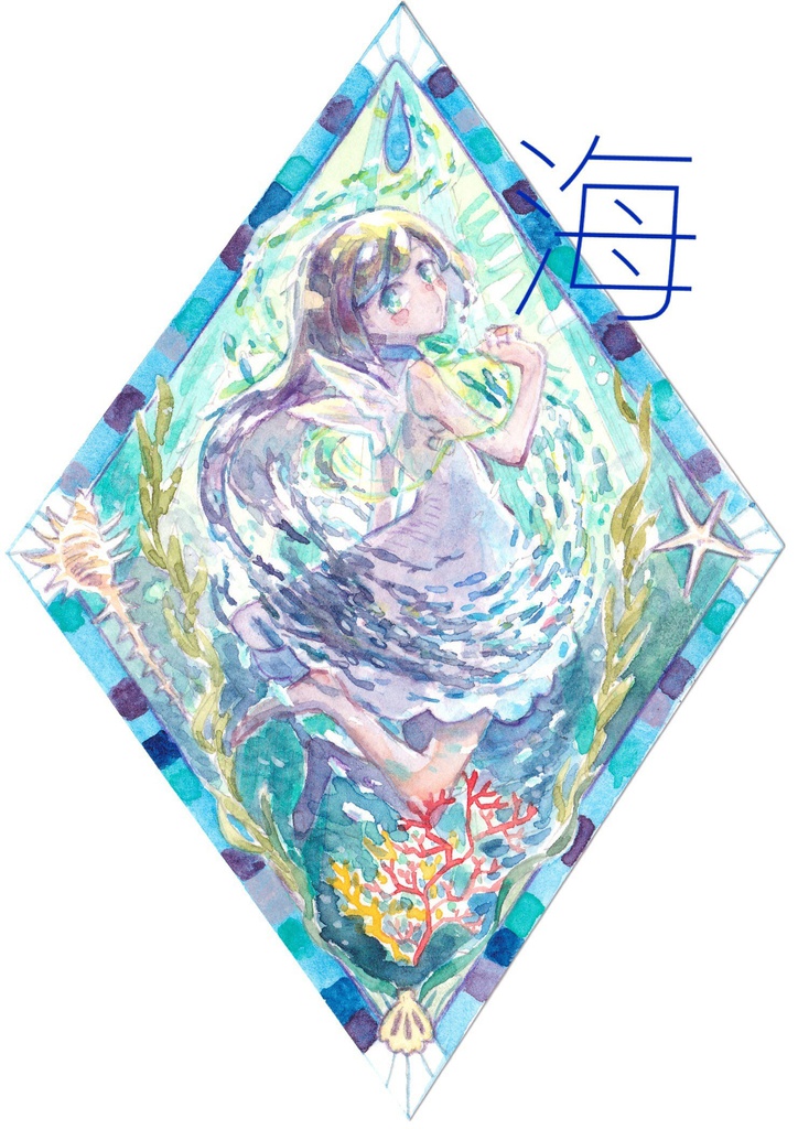 吊り下げるイラストカード