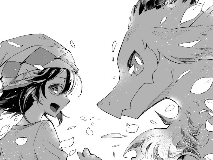 竜のクルミと旅をする7