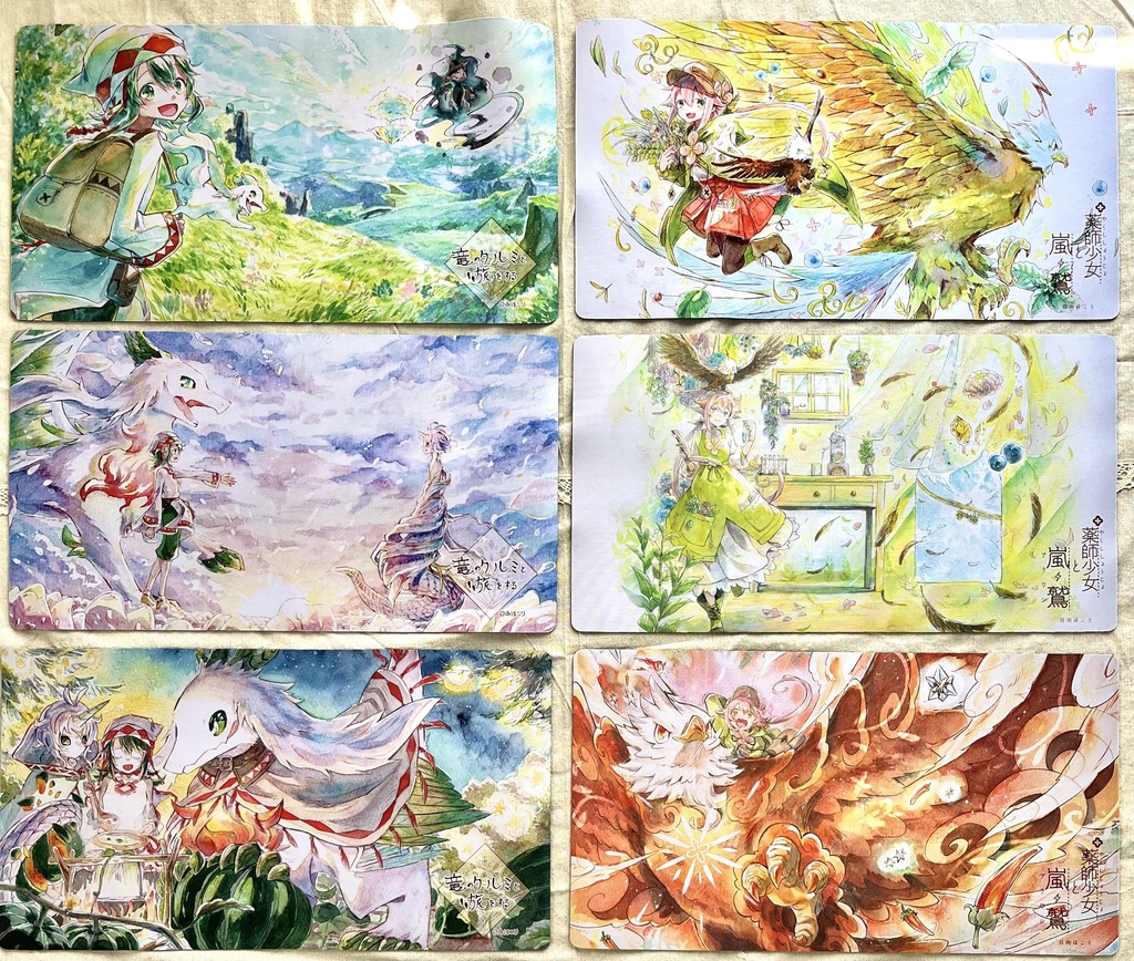 クルミ・薬鷲オリジナルプレイマット