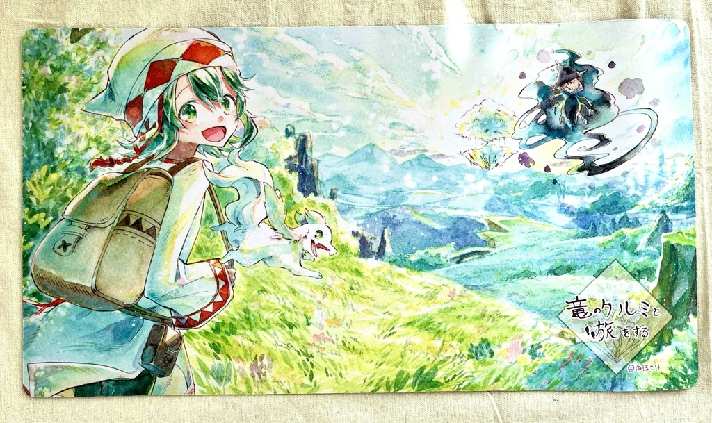 クルミ・薬鷲オリジナルプレイマット