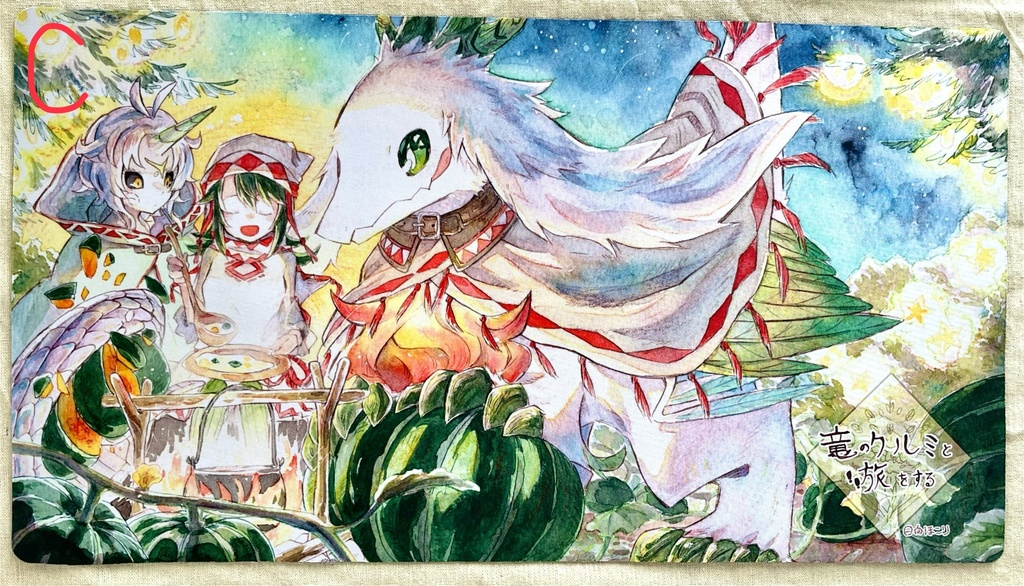クルミ・薬鷲オリジナルプレイマット