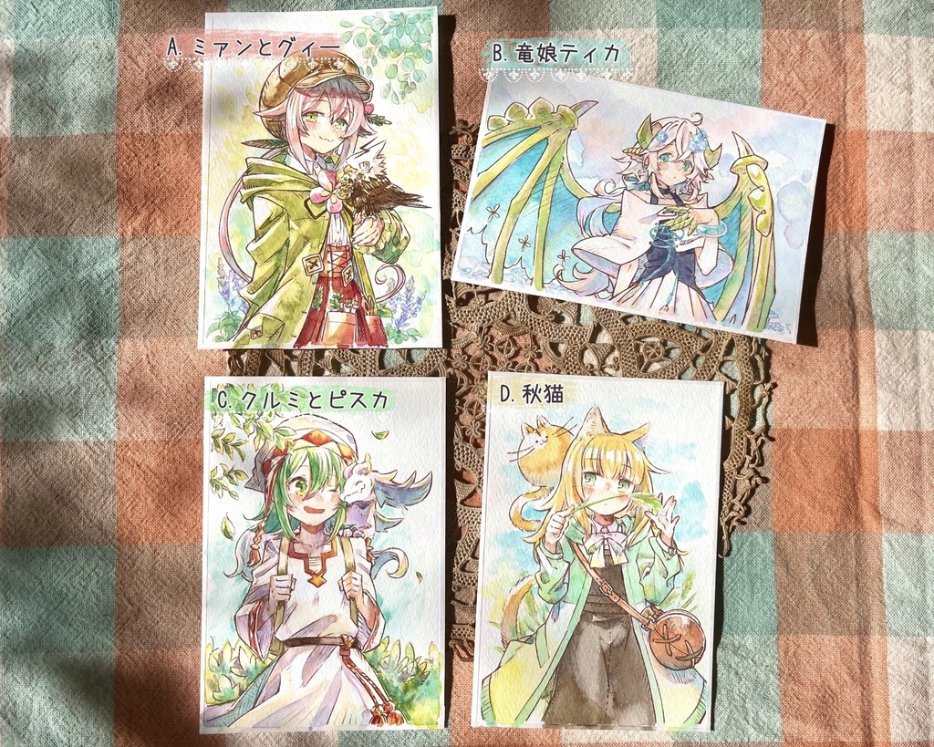 透明水彩原画(ハガキサイズ)