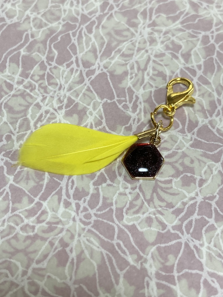 羽